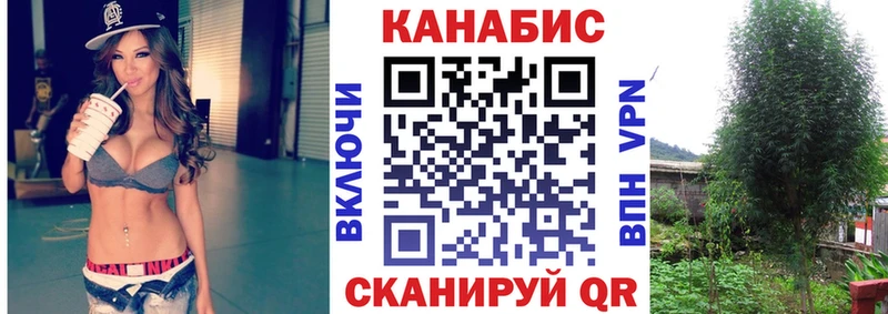Купить закладку Котово MDMA  COCAIN  МЕФ  МАРИХУАНА 