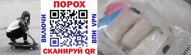 АМФ 97% Котово