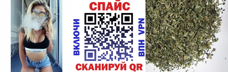 Бутират буратино  кракен ТОР  Котово 