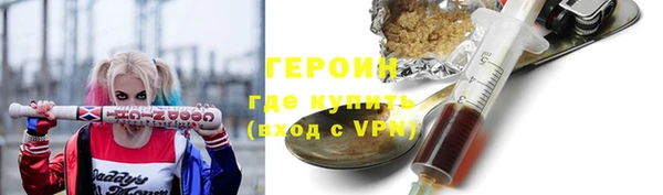 ПСИЛОЦИБИНОВЫЕ ГРИБЫ Богданович
