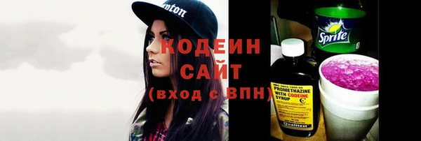 меф Богородицк