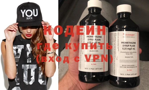 меф Богородицк