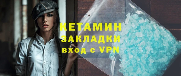 меф Богородицк