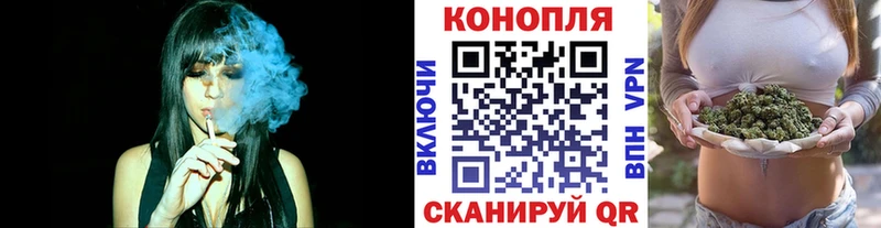 Каннабис AK-47  наркота  Котово 